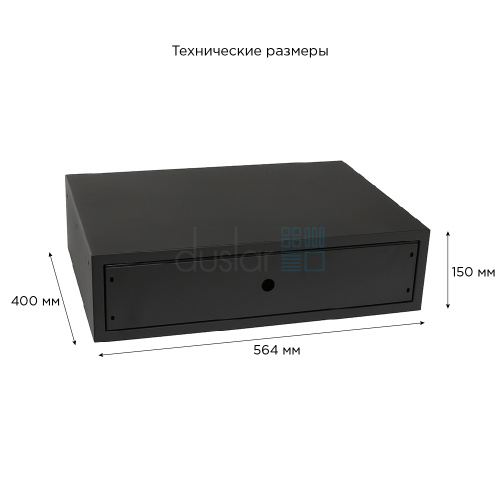 нет изображения